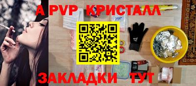 кокаин колумбия Кулебаки