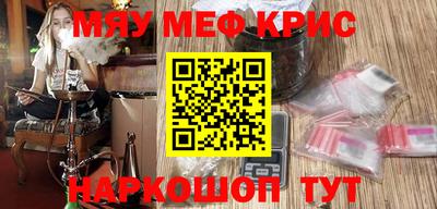 кокаин колумбия Кулебаки