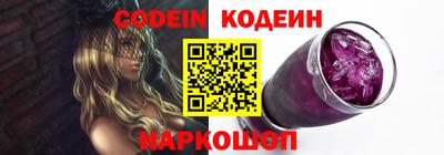 МДПВ Кунгур