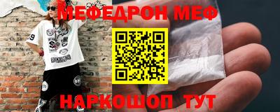 кокаин колумбия Кулебаки