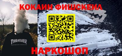 МДПВ Кунгур