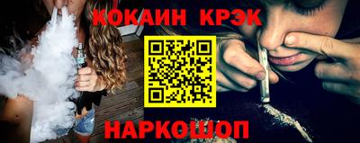 МДПВ Кунгур