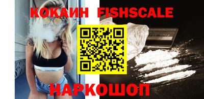 МДПВ Кунгур