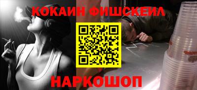 МДПВ Кунгур