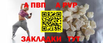 МДПВ Кунгур