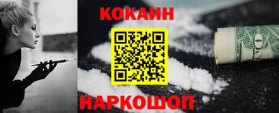 МДПВ Кунгур