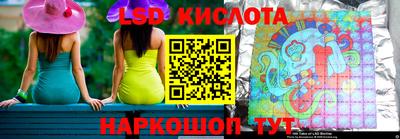 кокаин колумбия Кулебаки