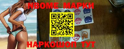кокаин колумбия Кулебаки