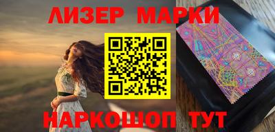 кокаин колумбия Кулебаки