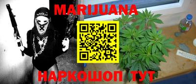 кокаин колумбия Кулебаки
