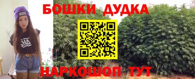 мдма Кумертау