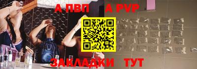 кокаин колумбия Кулебаки