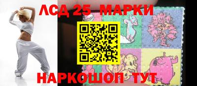 мдма Кумертау