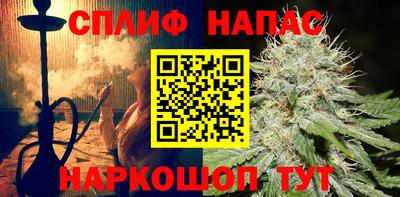 кокаин колумбия Кулебаки