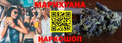 МДПВ Кунгур