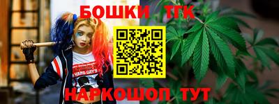 мдма Кумертау