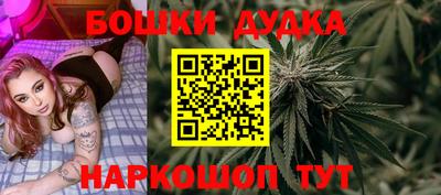 кокаин колумбия Кулебаки