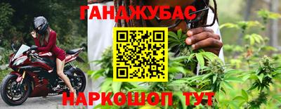 кокаин колумбия Кулебаки