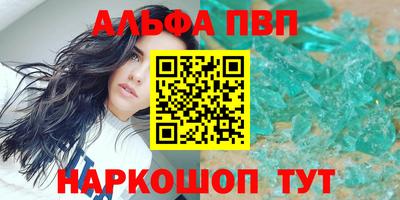 кокаин колумбия Кулебаки
