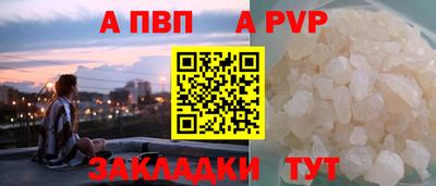 кокаин колумбия Кулебаки