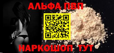 МДПВ Кунгур