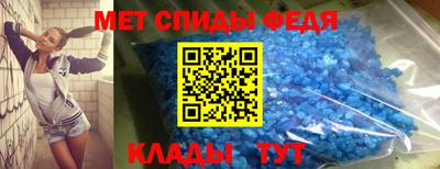 МДПВ Кунгур