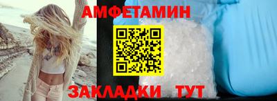 кокаин колумбия Кулебаки