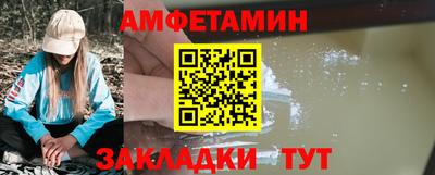 кокаин колумбия Кулебаки