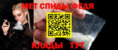 МДПВ Кунгур