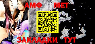 МДПВ Кунгур