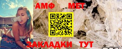 МДПВ Кунгур