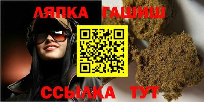 кокаин колумбия Кулебаки