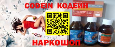 МДПВ Кунгур