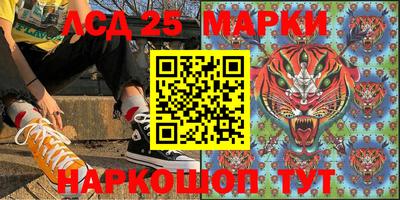 мдма Кумертау