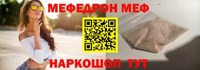 кокаин колумбия Кулебаки