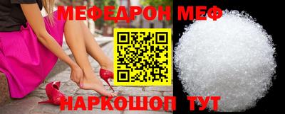 кокаин колумбия Кулебаки