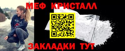 кокаин колумбия Кулебаки